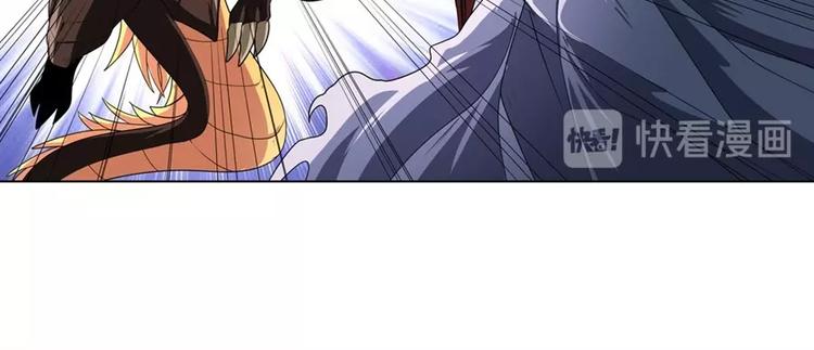 第145话65