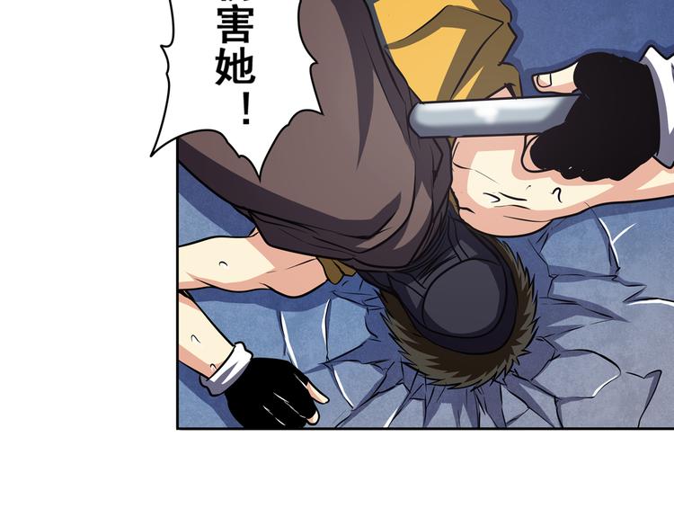 第24话64