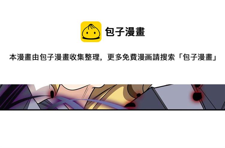 第95话 开幕式153