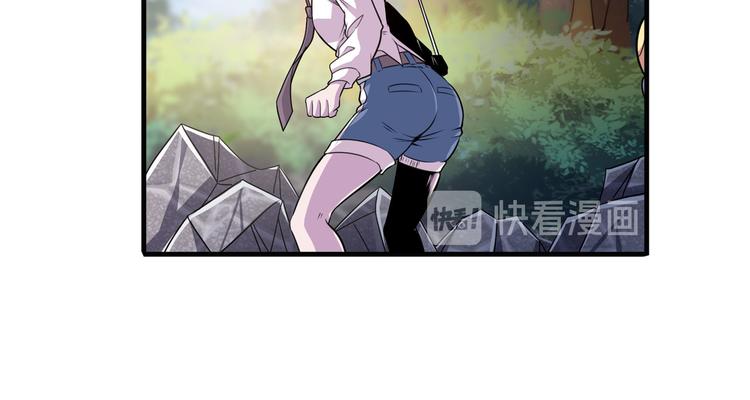 第211话 林雨大危机！99