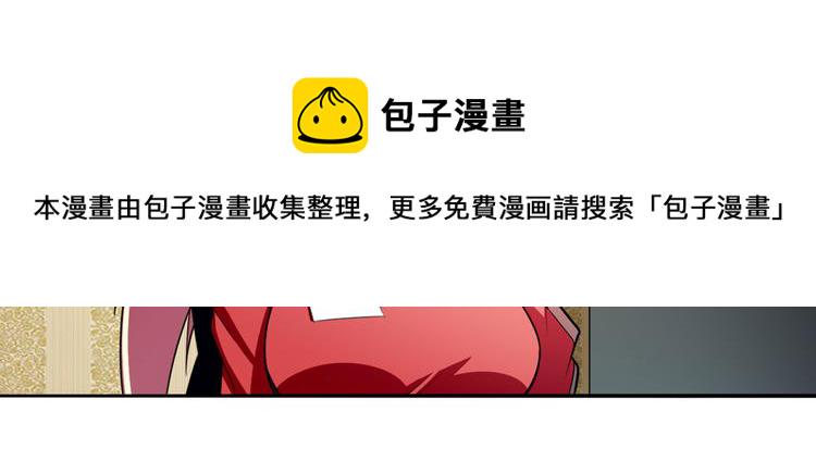 第292话 选择92