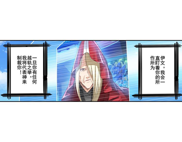 第202话94