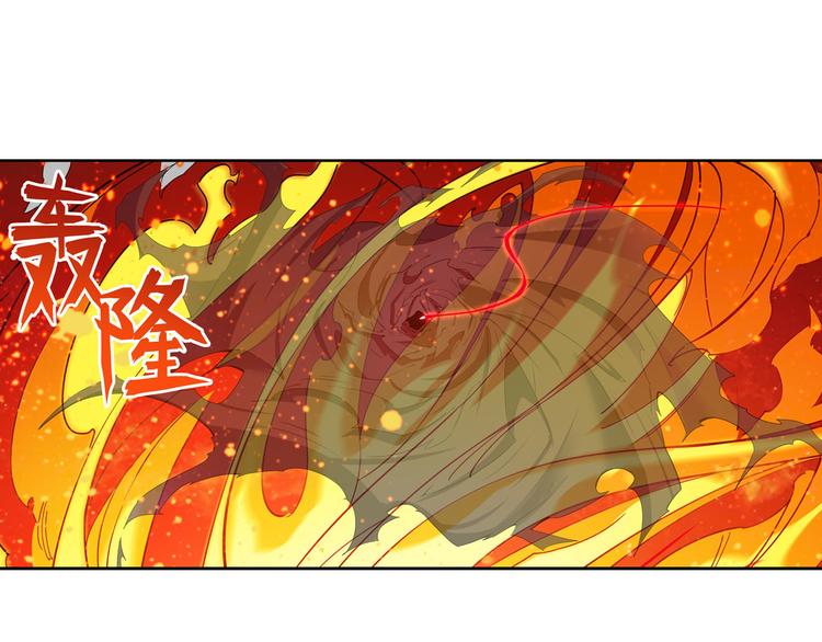 第185话60
