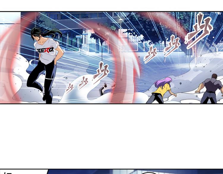 第260话 贴身保镖118