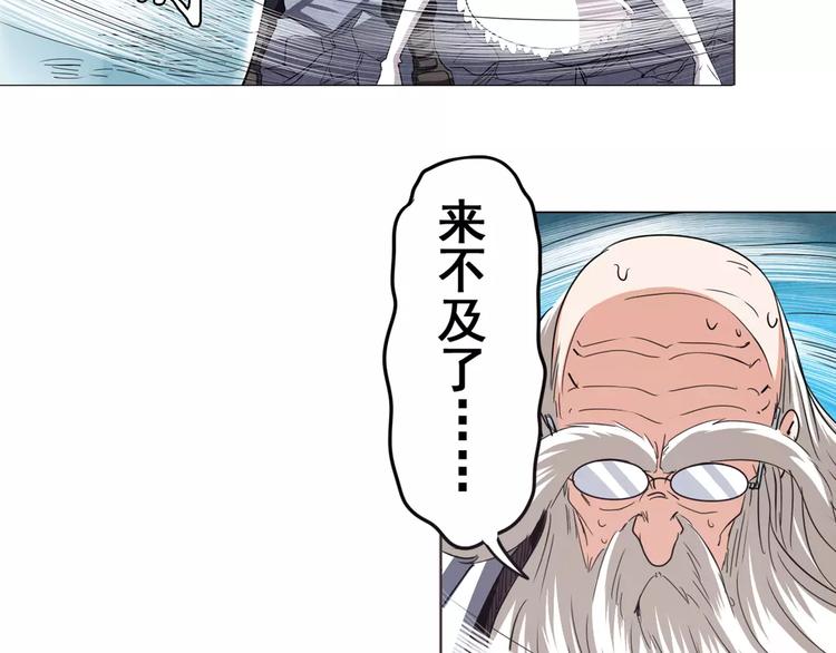 第40话36