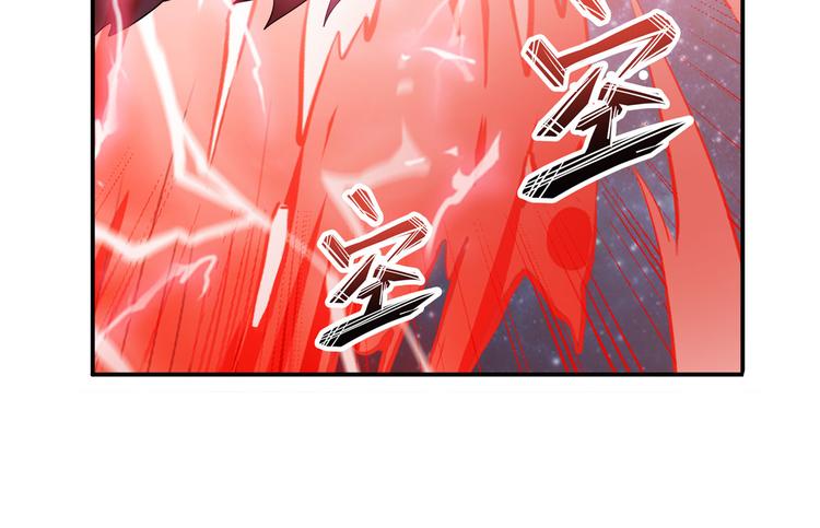 第228话 巅峰对决134