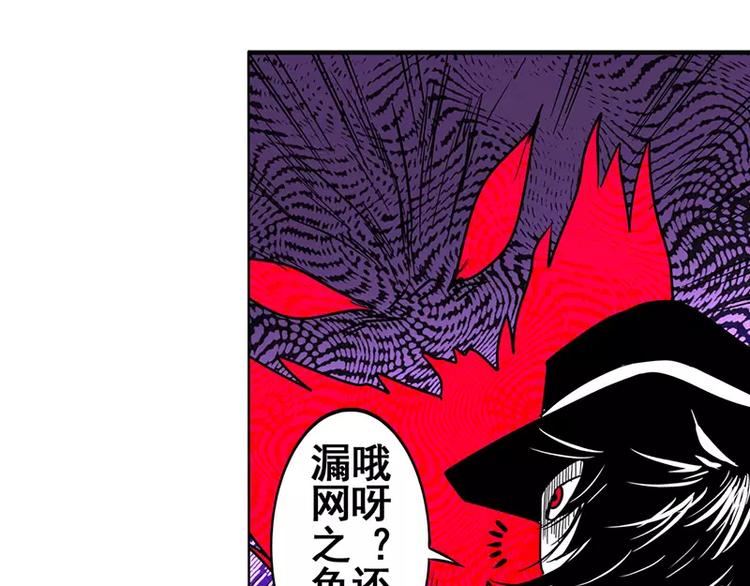 第46话162