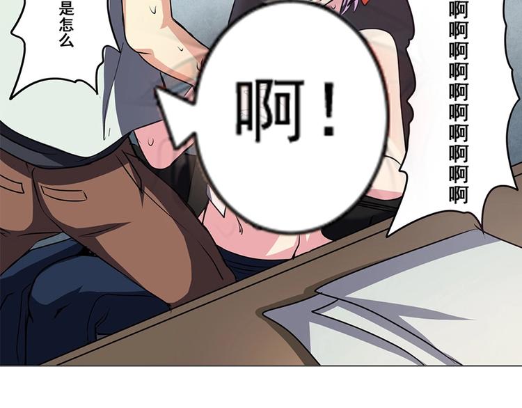 第21话62