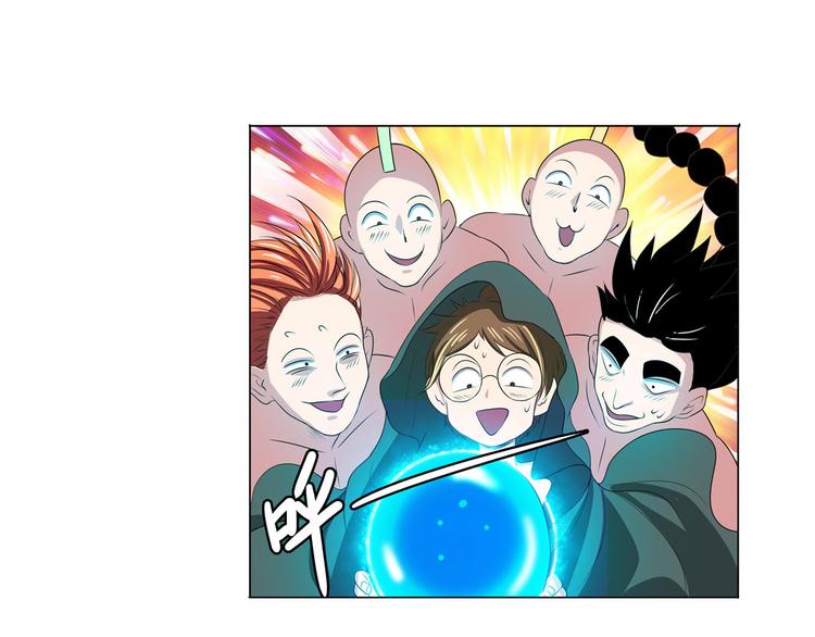 第89话 男女对抗赛135