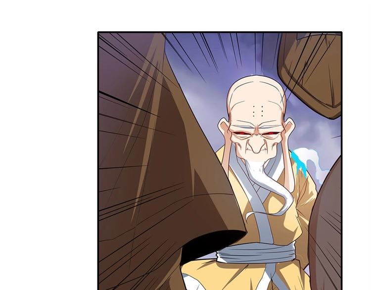 第175话29
