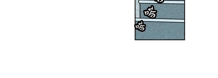 第81话 赌注86