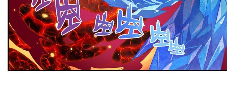 第155话41