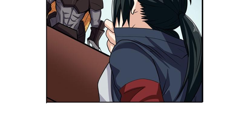 第95话 开幕式37