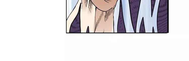 第46话175