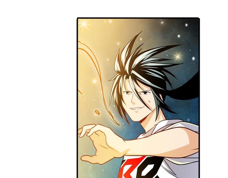 第274话 羽蛇神现身24