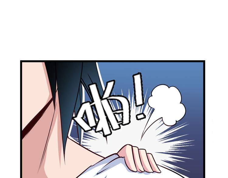 第260话 贴身保镖125