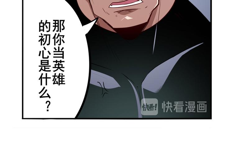 第292话 选择25