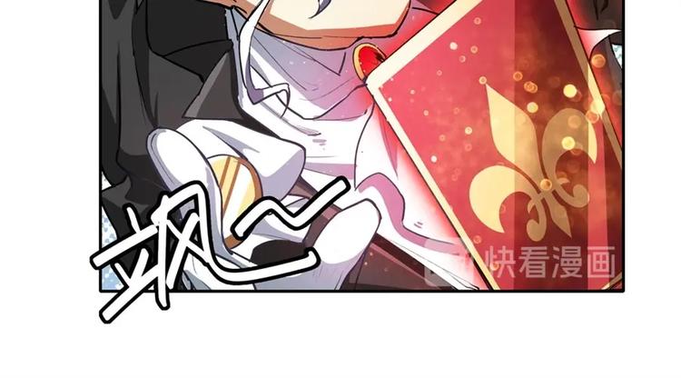 第151话109