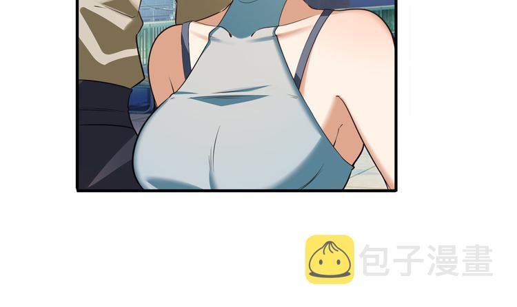 第209话43