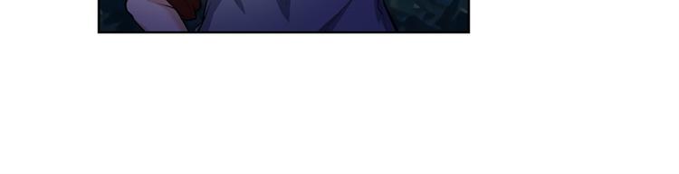 第86话 失控的奇格51