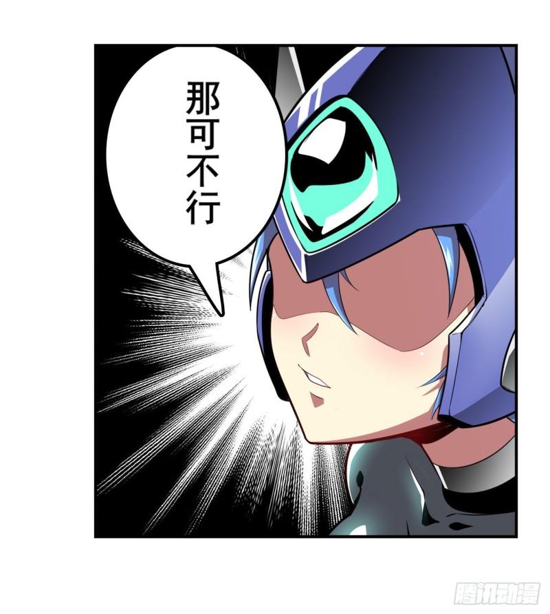 第378话 卷土重来14