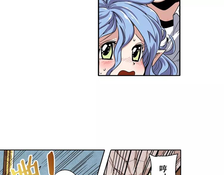 第69话 逃跑6