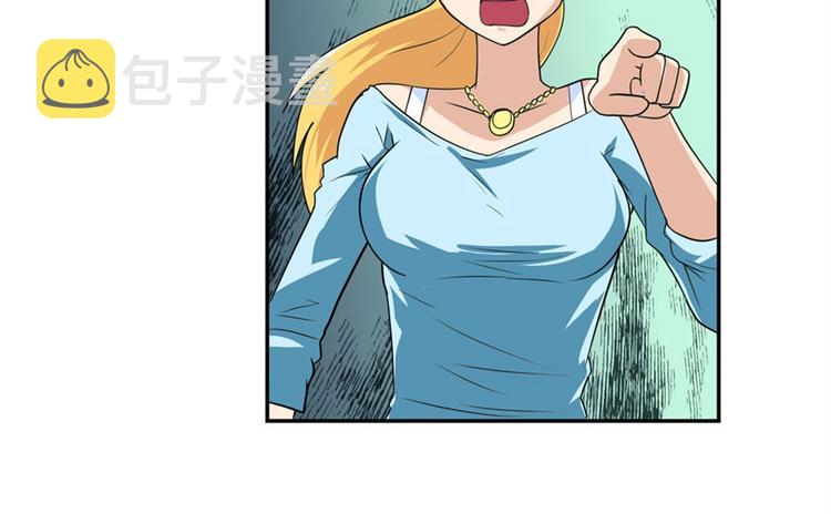 第110话 家族118