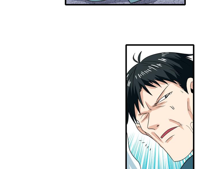 第111话 碾压的力量!78