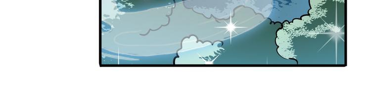 第276话 梦醒时分4