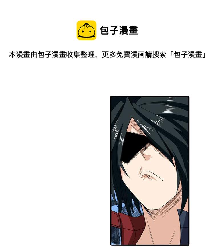 第115话5
