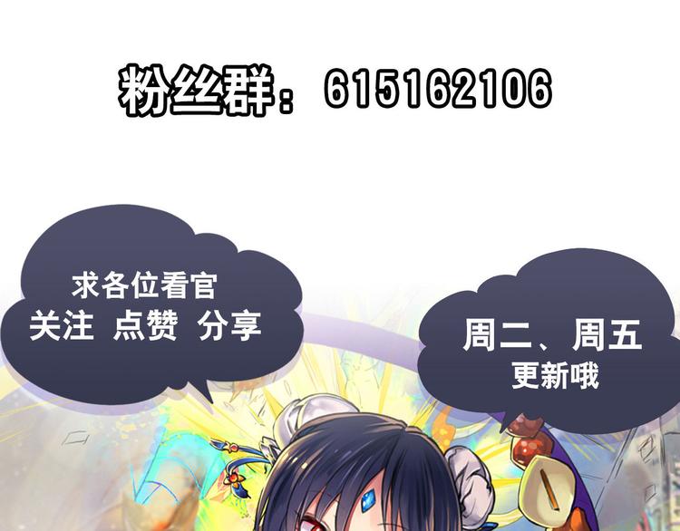 第285话 1%的零式审判153