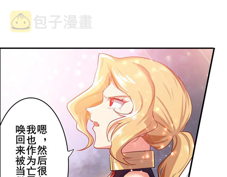 第181话117
