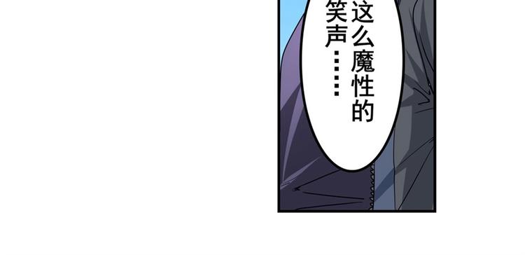 第150话111