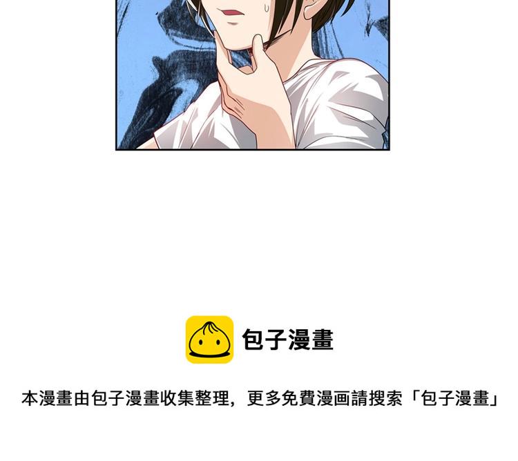 第147话101