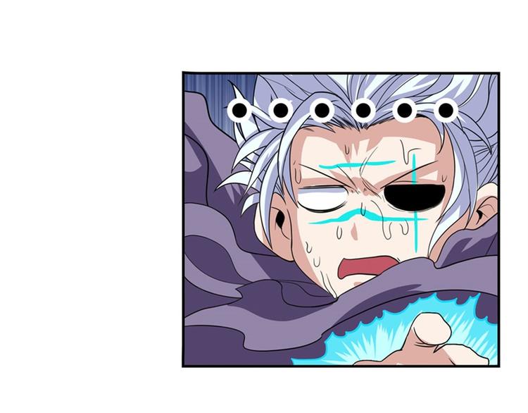 第100话 要挟50