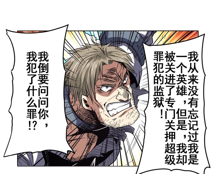 第44话105