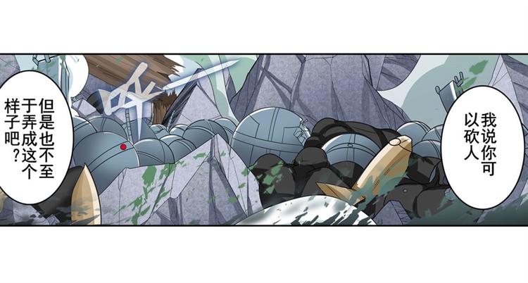 第128话100