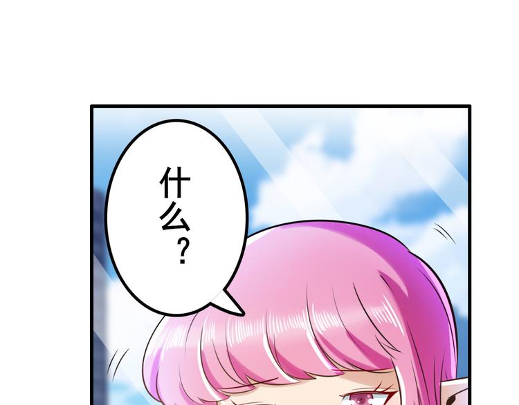 第195话122