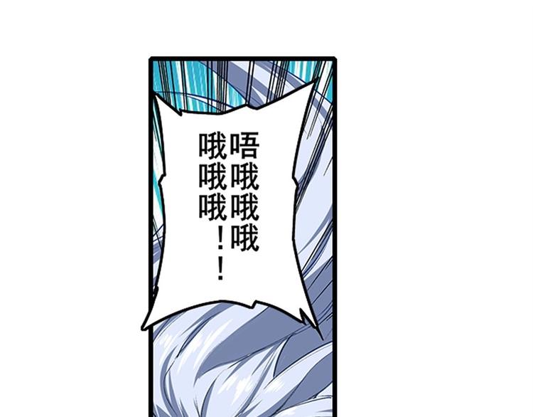 第154话27