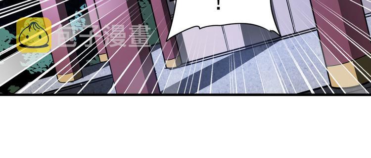 第301话 欺诈师的狂欢77
