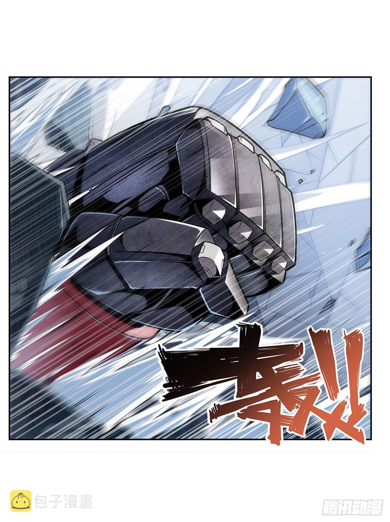 第350话 拦截27