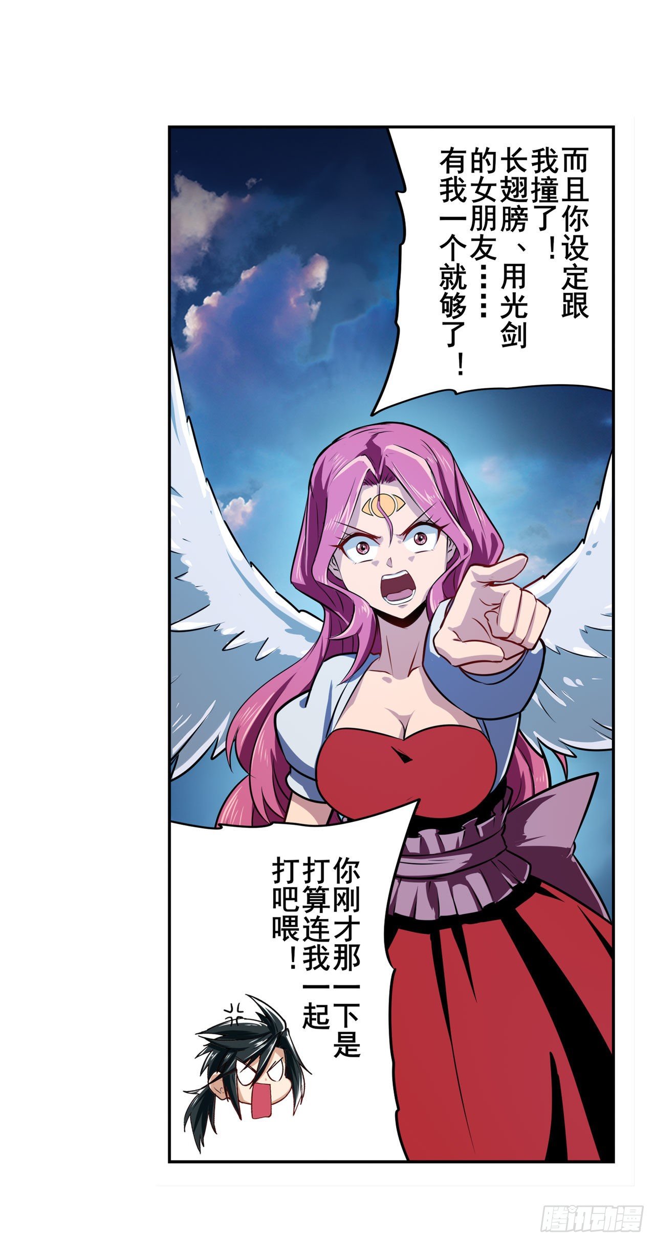 第340话 内讧71