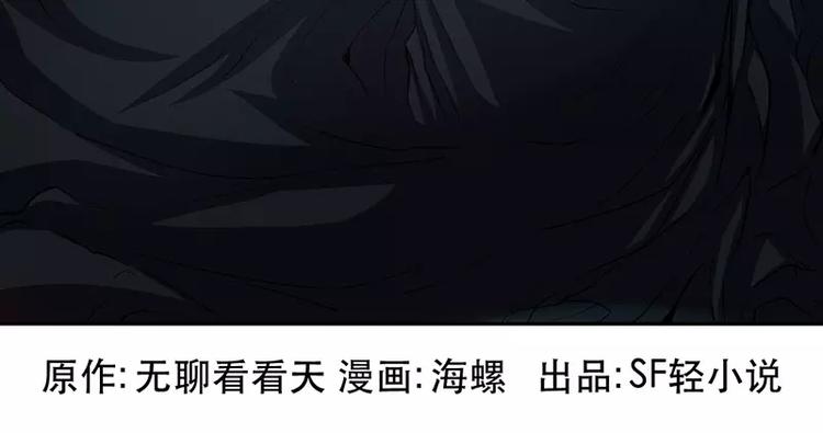 第47话1