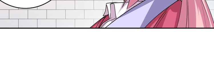 第210话 真武百战！164