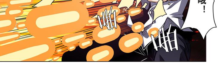 第37话88
