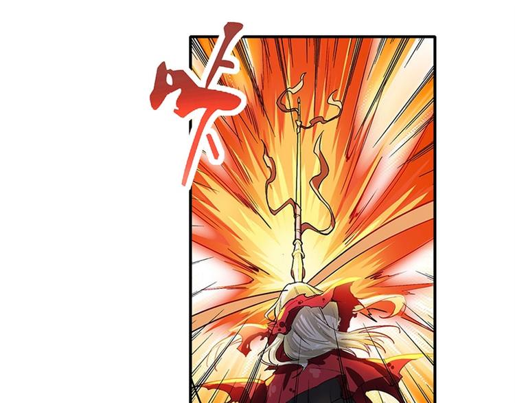 第164话2