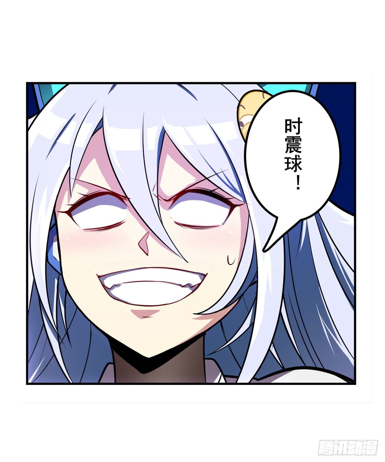 第347话 太古先天剑气斩32