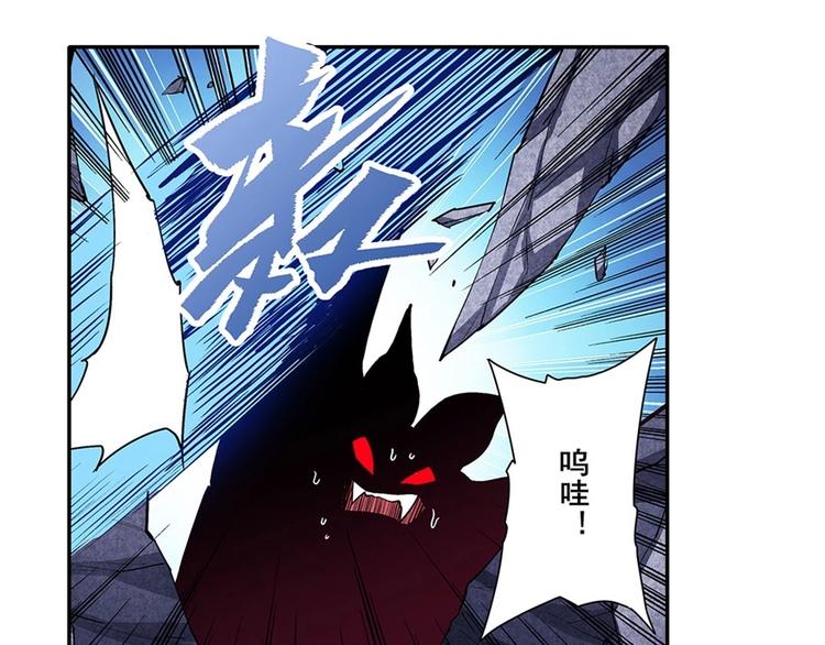第160话80