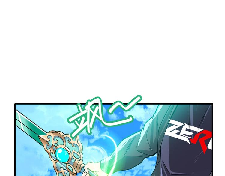 第185话25