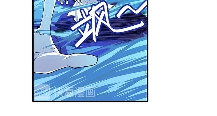 第152话88